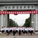 九游会官网登录入口网页