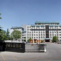 九游会官网登录入口网页