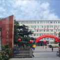 九游会官网登录入口网页